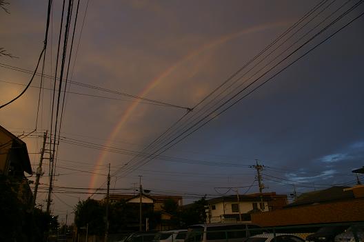 rainbow1.JPG